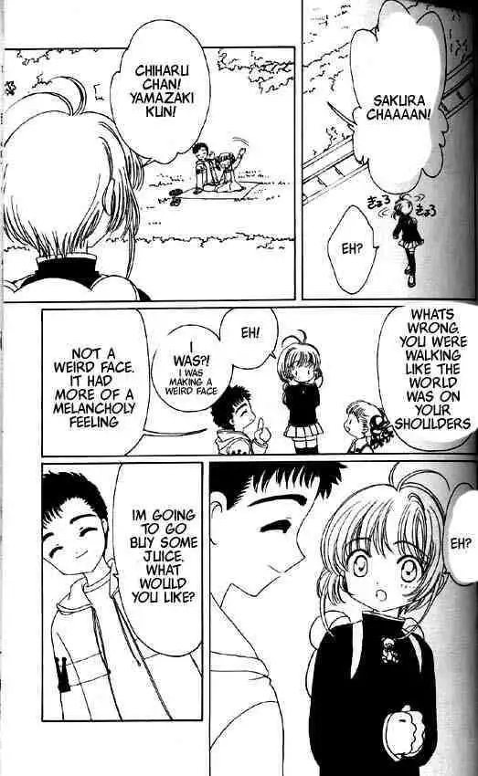 Cardcaptor Sakura Chapter 1.2 83